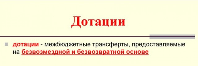 Шольц обвинил Россию и Путина в прекращении поставок газа в Европу