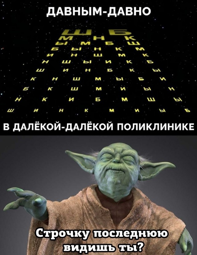 Так себе картинки 31.12.23