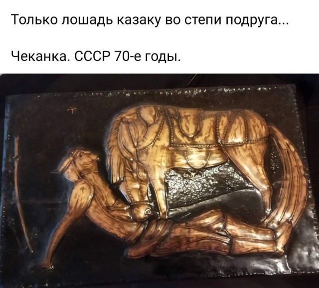 Народная меДИЧина 8025