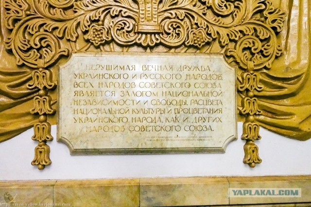 Молодой патриот сдал полиции астронома после разговора об СВО в метро Петербурга
