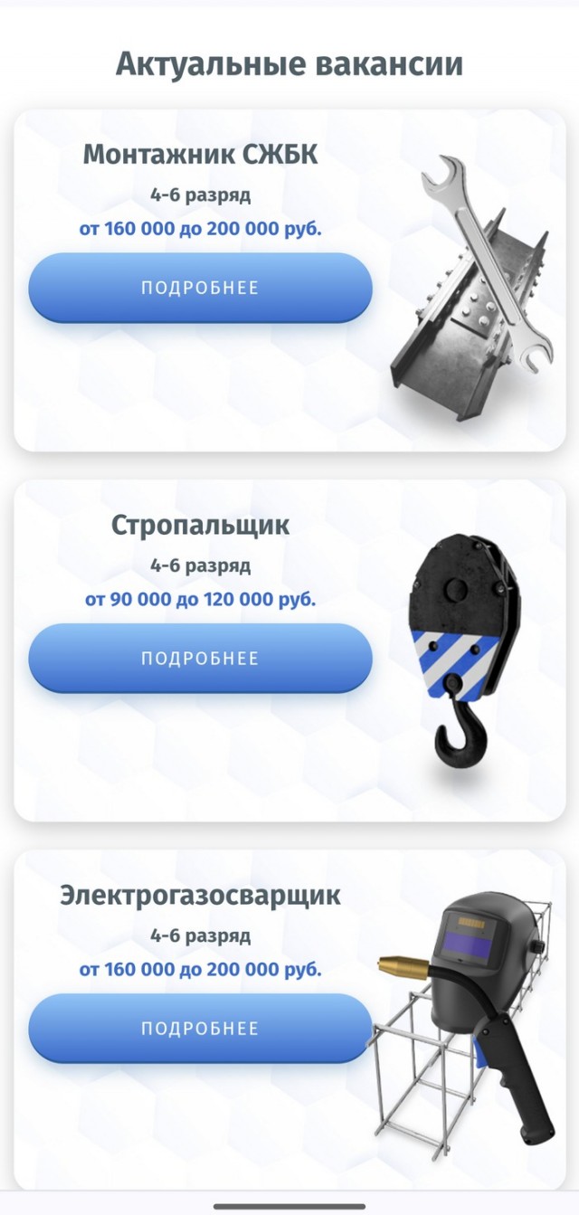 Наше быдло за границей получило по заслугам