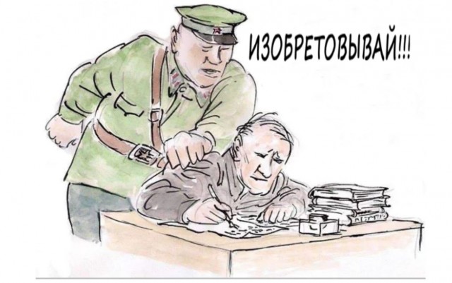 Патрушев отметил отсутствие желания у российских компаний закупать отечественное оборудование и пожаловался на дефицит ученых