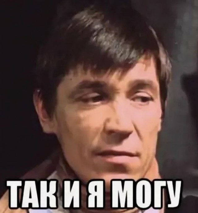 Как стать инвалидом и ещё заплатить за это
