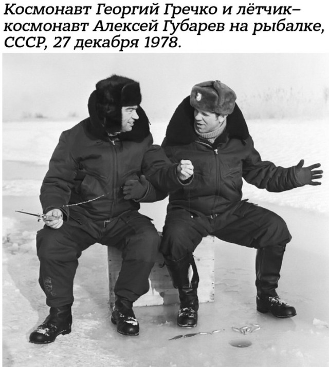 Небольшая подборка истрических фото (01.04)