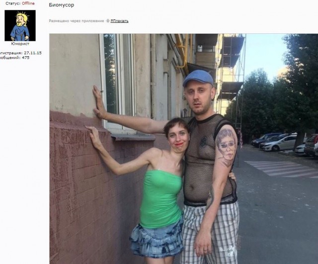 Иностранцы шутят про девушек из России