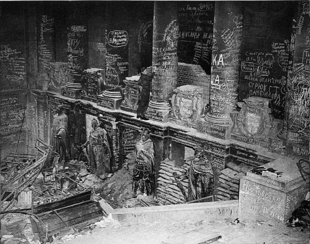 2 мая 1945 года