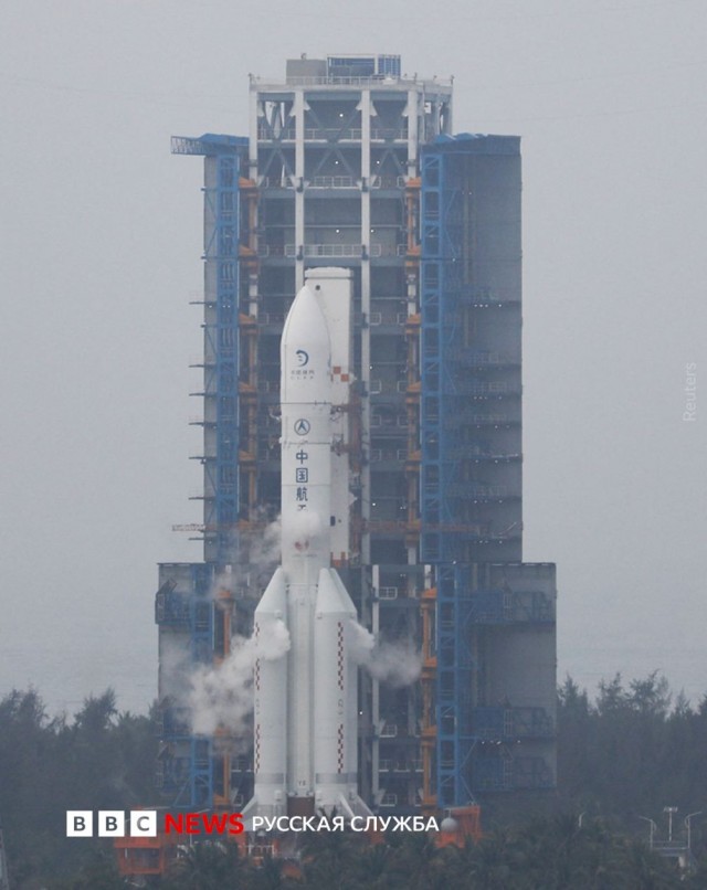 Китай запустил АМС "Чанъэ-6" на Луну