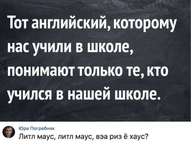Завалялось тут случайно немного забавных картинок