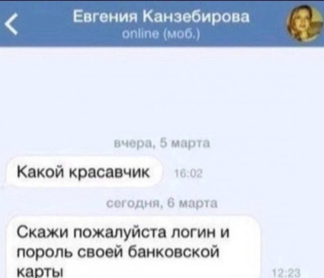 Всего понемногу. От 31.05.2024