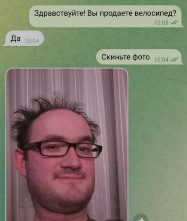 Никакие картинки