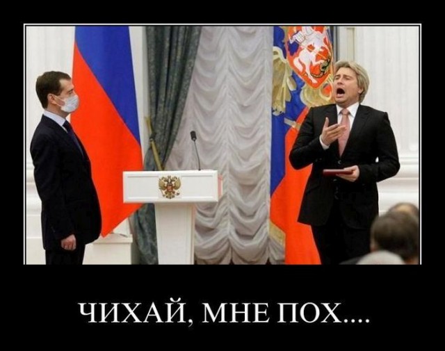 Сборник бабаянов или неожиданная помойка.