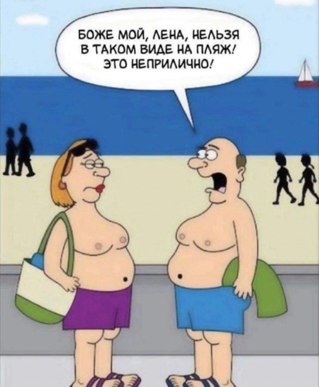 Картинки разные с надписями и без
