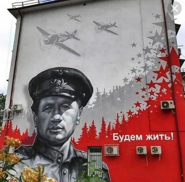 ФотоВинегрет