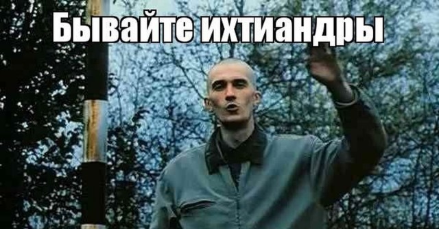 Технологии высокоразвитой цивилизации...