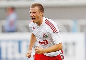 Вот же тварь