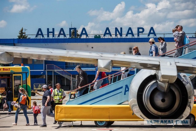 33 часа ада: проехать на поезде Анапа-Москва и выжить