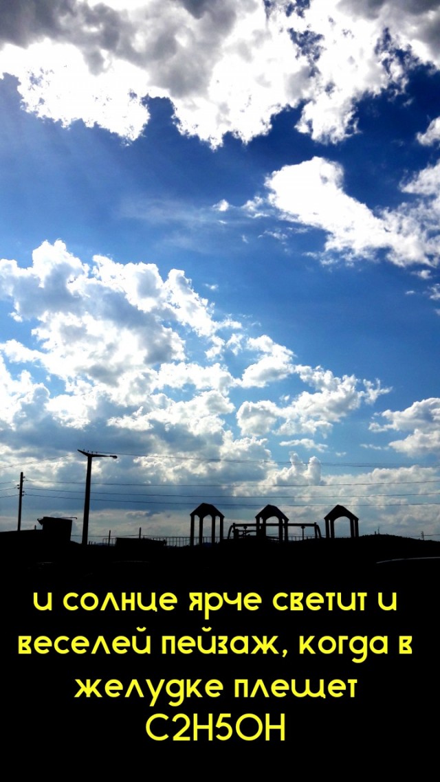 Маленькая пятница