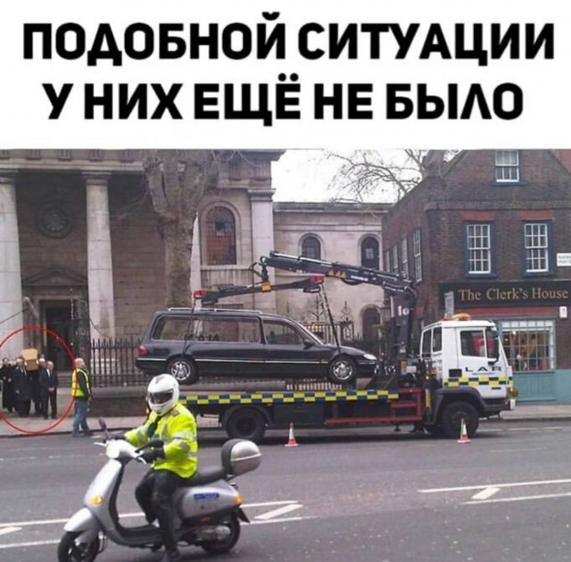 Завалялось тут случайно немного забавных картинок