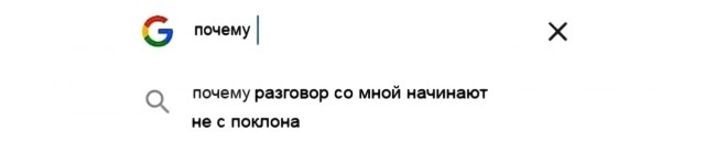 Кресло в стиле Кантри