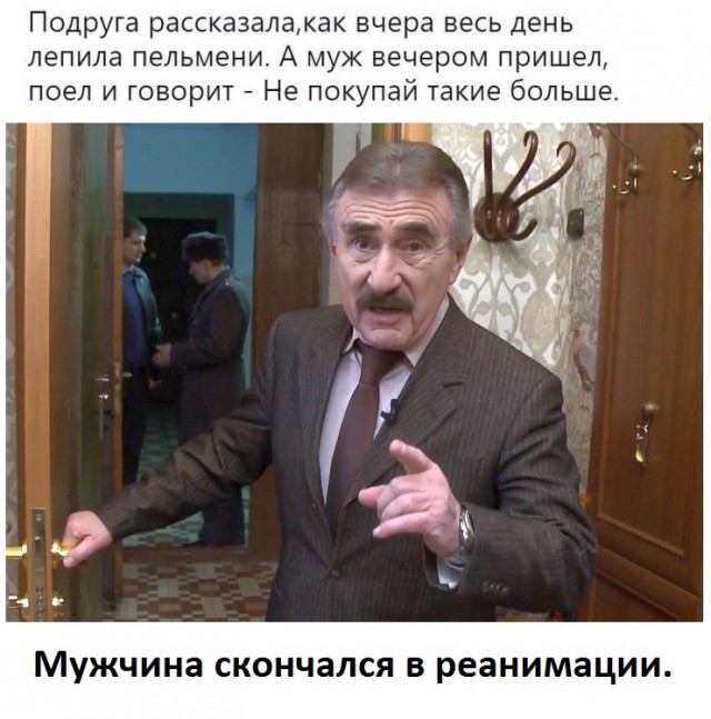 Так себе картинки 03.11.24