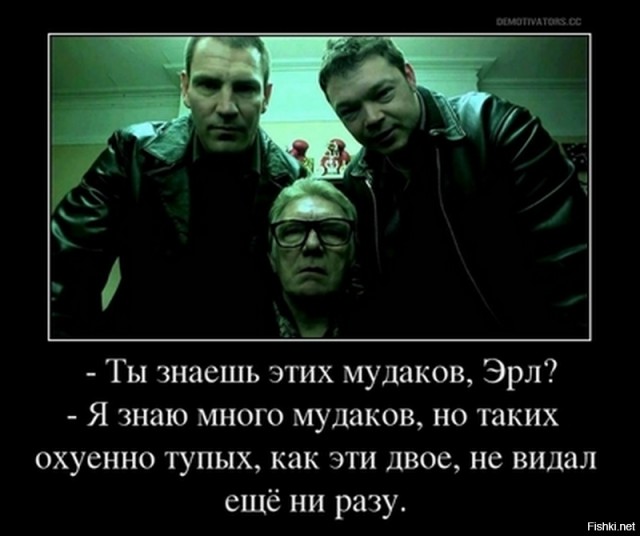 Необъяснимые события произошли утром в воскресенье в Новосибирске