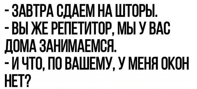 Всего понемногу. От 21.11.2024.