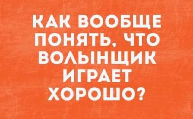 Пятничное улыбательное.