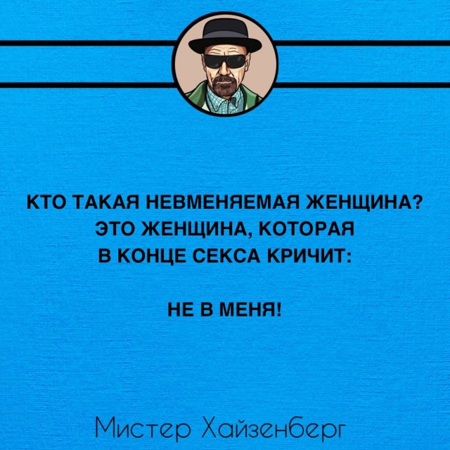 Картинки со стишками депресняшками - 7
