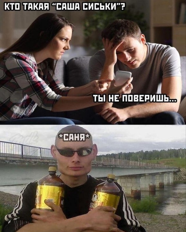Завалялось тут случайно немного забавных картинок