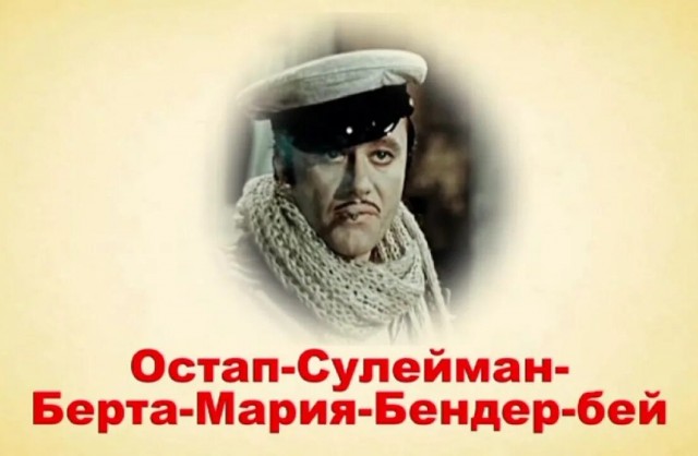 Удивительная история Руди Куарнавана – величайшего винного эксперта и афериста