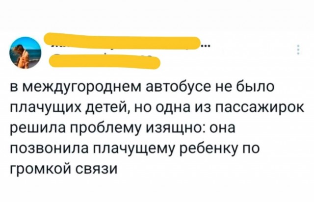 Всего понемногу. От 05.01.2025