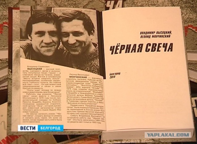 Брянский завод «Кремний ЭЛ», один из крупнейших производителей микроэлектроники в России, приостановил работу