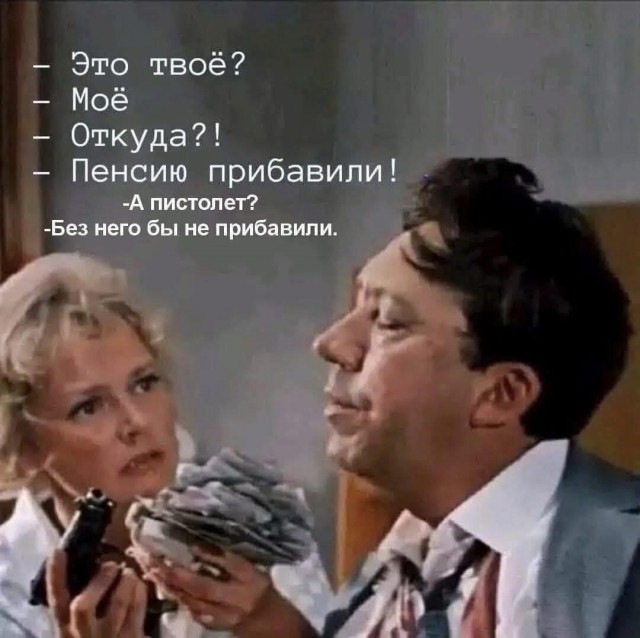 Завалялось тут случайно немного забавных картинок