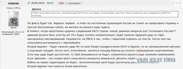 За расшифровку письменности назначен приз в 1 миллион долларов.