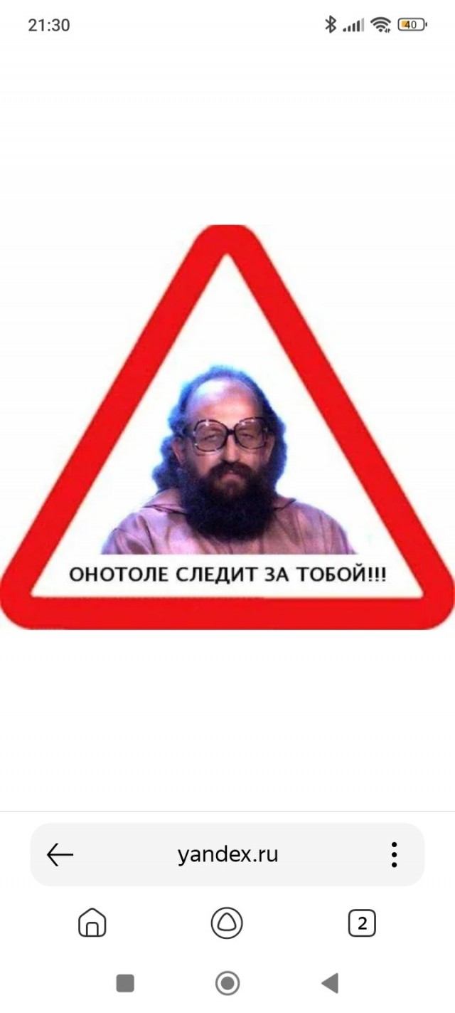 Только для военов Упячки!!!11адин