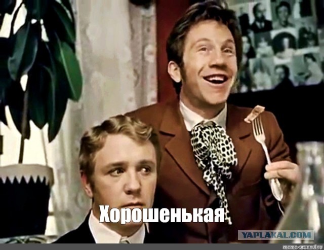 Глава Гагаузии Гуцул обратилась к Путину