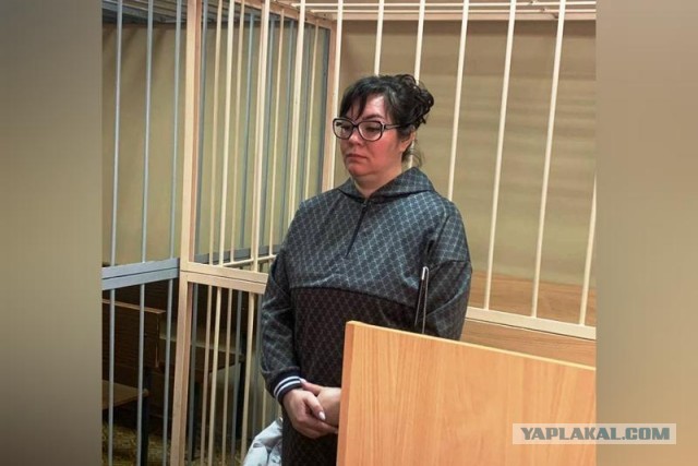 В Екатеринбурге за незаконную миграцию осуждена бывший участковый