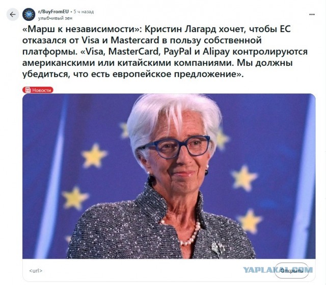 Президент США Дональд Трамп обратился к американцам и предупредил их о трудных временах