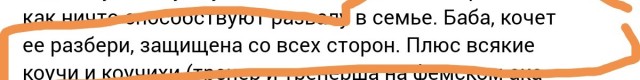 Мужицкая трагедия на бытовом уровне из пяти частей.