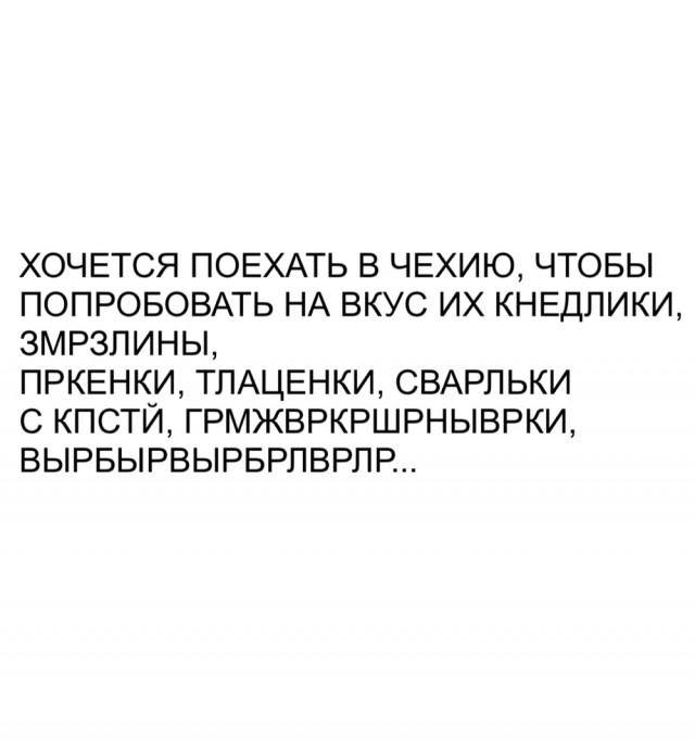 Прикольные и просто красивые картинки 10.06.2025