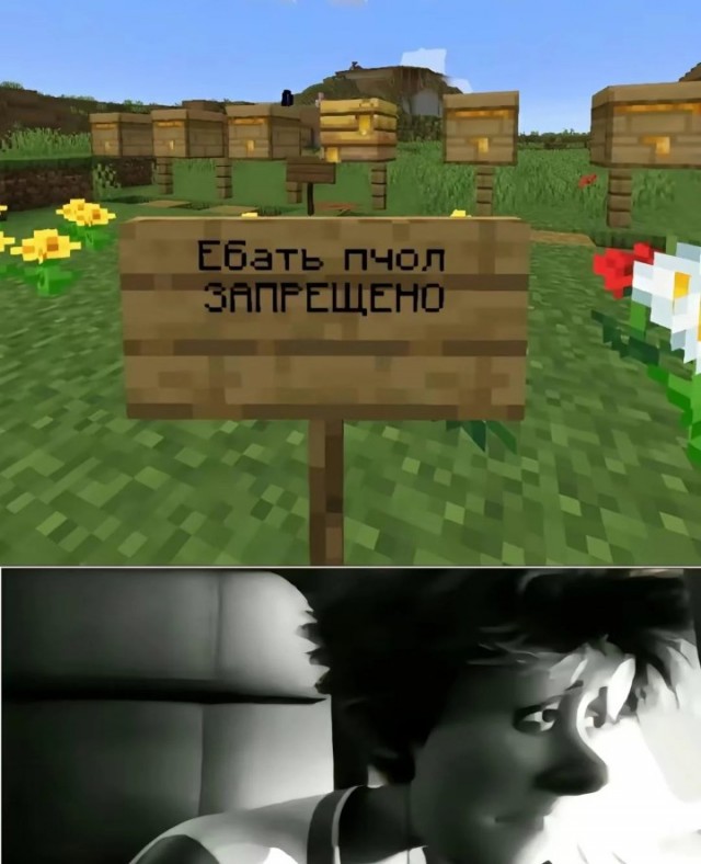 Приятно, очень приятно. Кто-то меня ждёт!
