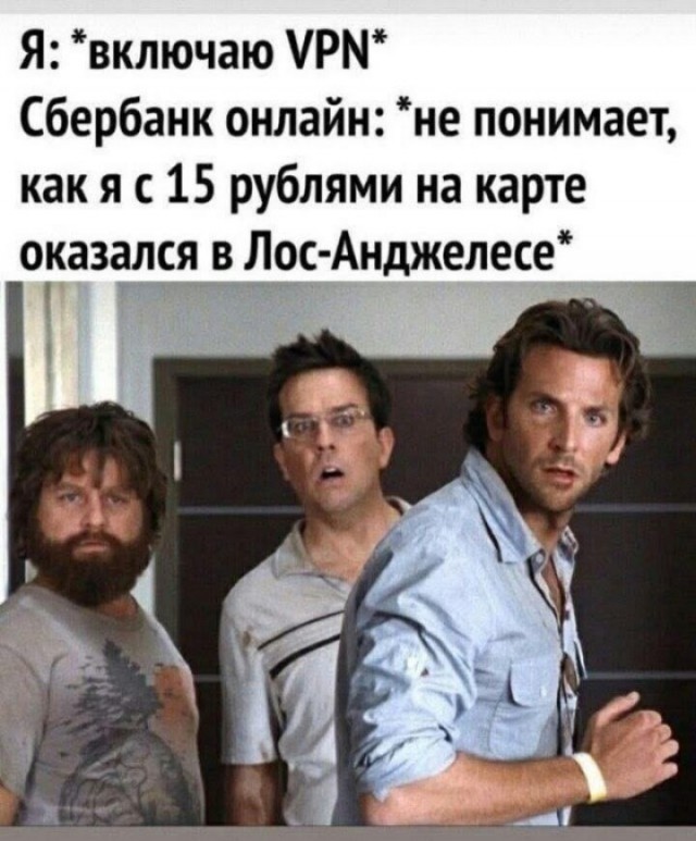 Маленькая пятница 6.08.25