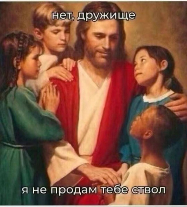 Картинки для деградации 24 (разной степени свежести)