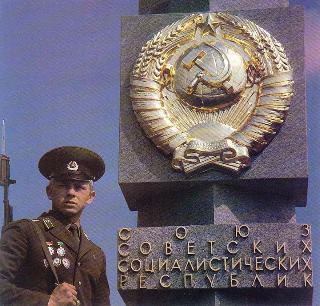 ​ Фотографии из прошлого нашей страны – 116