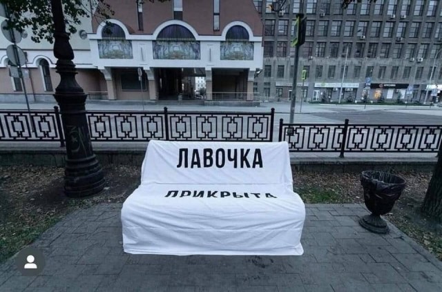 Так себе картинки 01.09.25