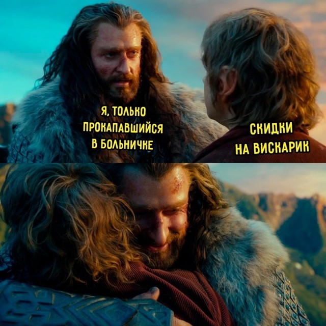 Четверговые картинки