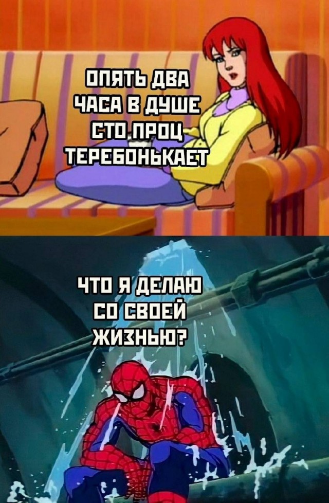 Веселое настроение в картинках (03.10.2025)