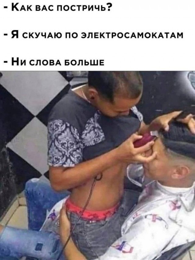 Веселое настроение в картинках (05.10.2025)