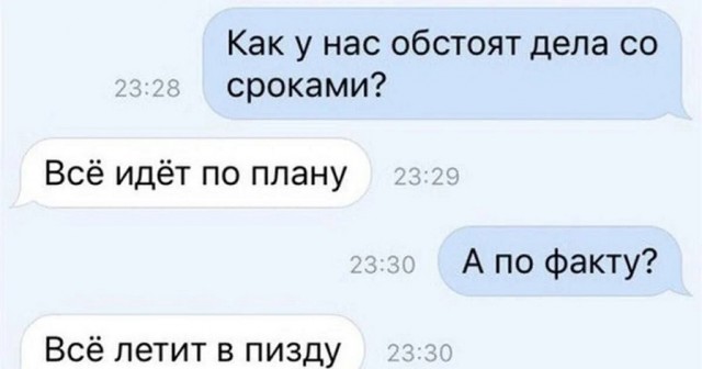 Картинки разные с надписями и без