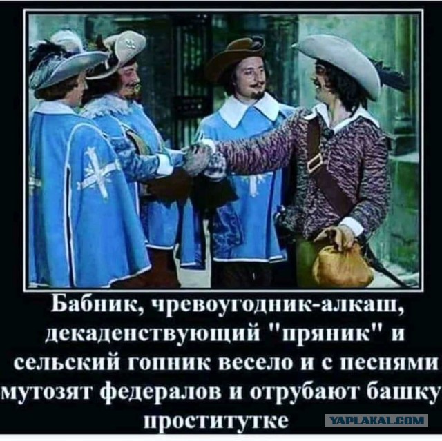 Почему шпаги у мушкетёров были такими тонкими.